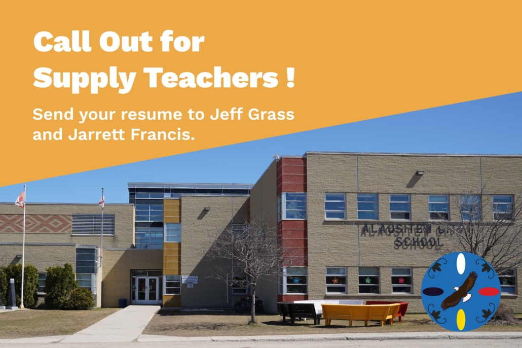 AGS is looking for supply teachers!